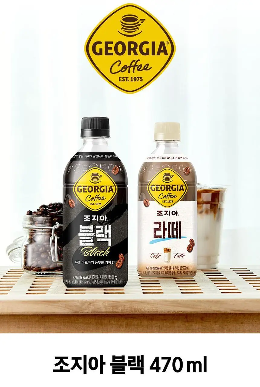조지아 블랙 470ml 24입 + 백팩키링 상세페이지 3
