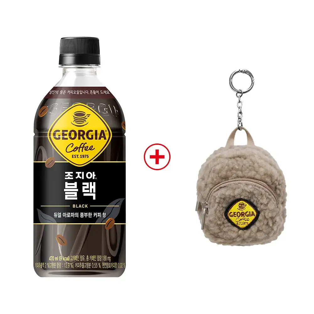 조지아 블랙 470ml 24페트 + 뽀글이키링