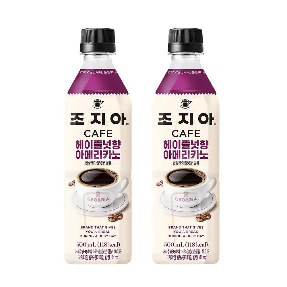 조지아 카페 헤이즐넛 아메리카노 500ml 24입