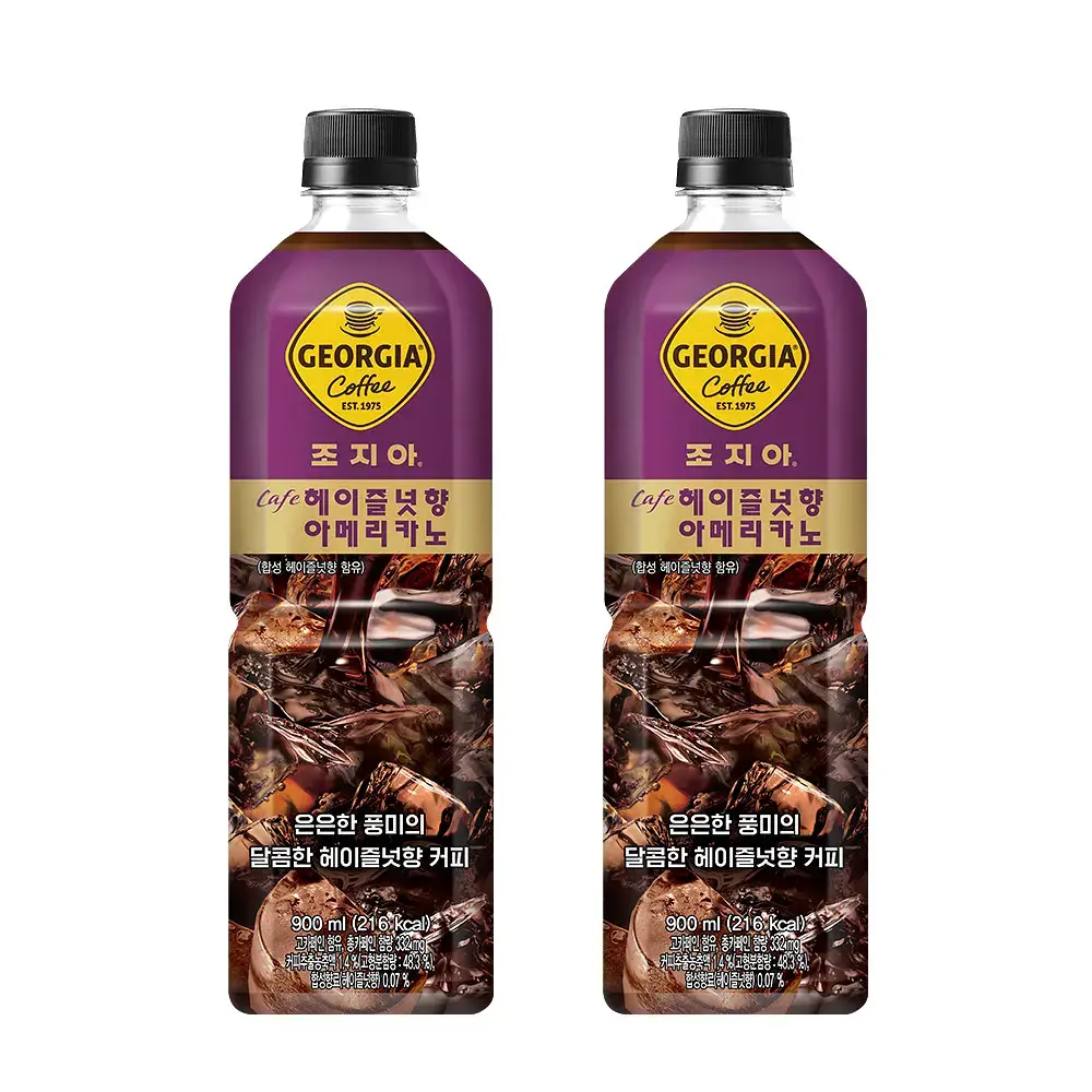 조지아 헤이즐넛향 아메리카노 900ml 12입