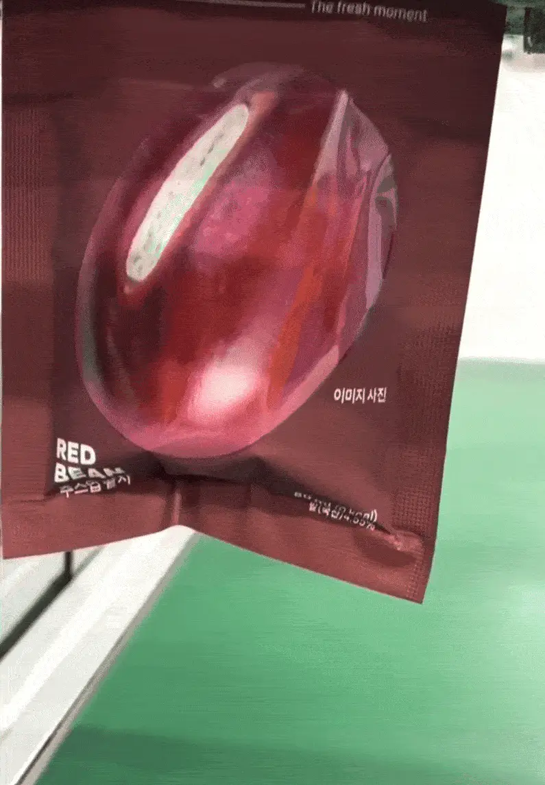 주스업 팥차 80ml 10개입 상세페이지 49