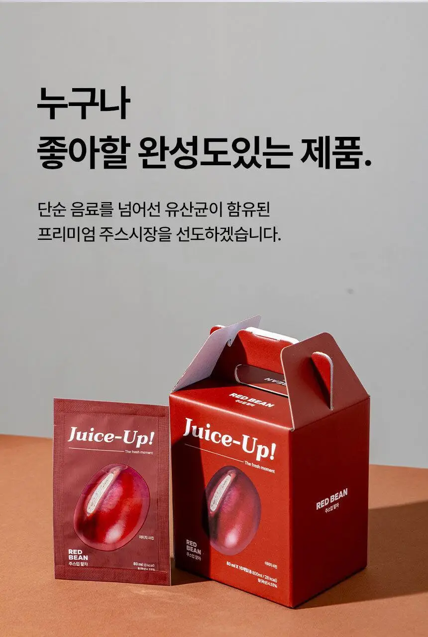 주스업 팥차 80ml 상세페이지 60