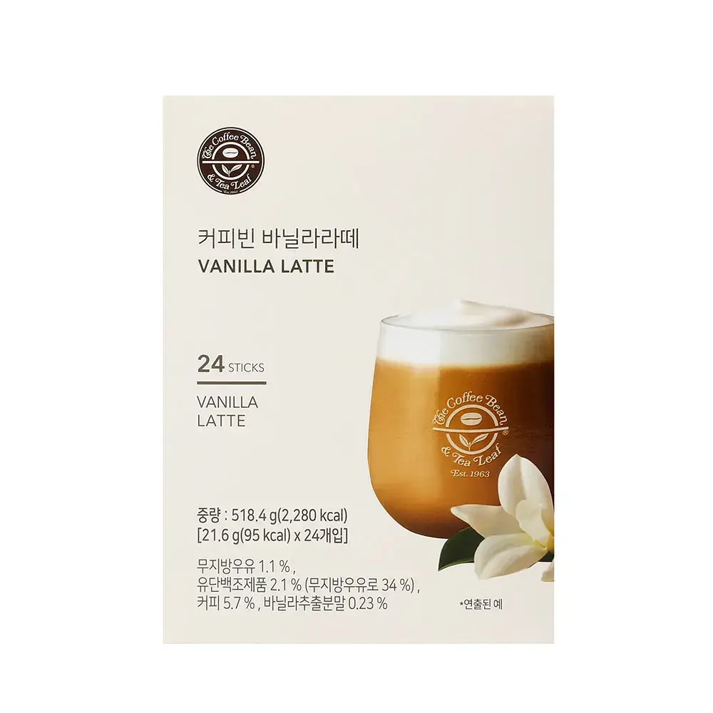 커피빈 바닐라라떼 24개입