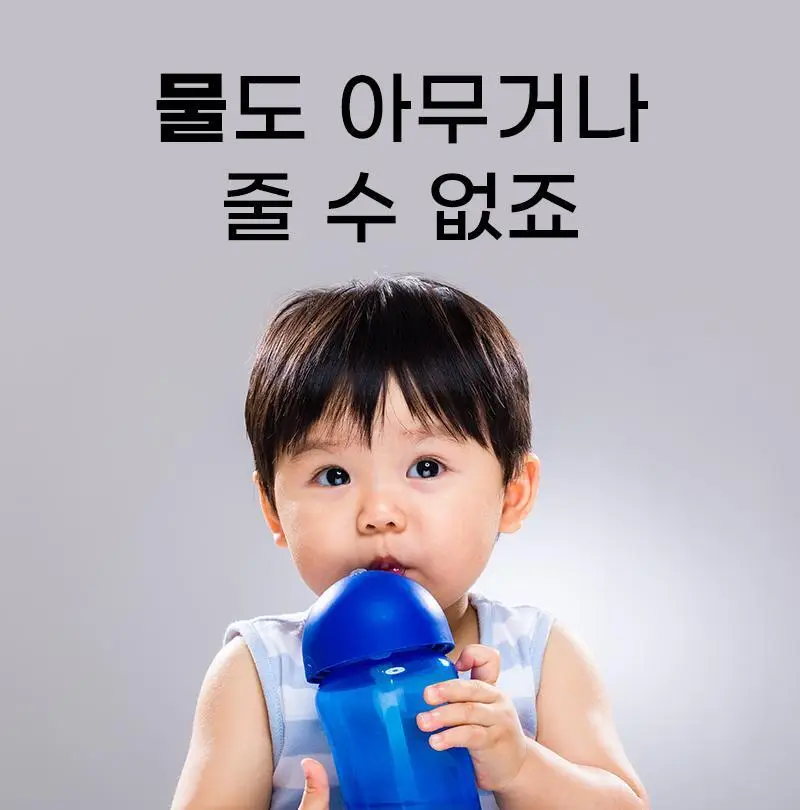 콜드티브루 찐티옥수수 25ml 5개입 상세페이지 3