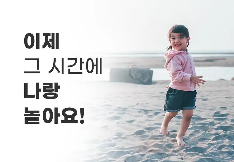 콜드티브루 찐티옥수수 25ml 5개입 상세페이지 14