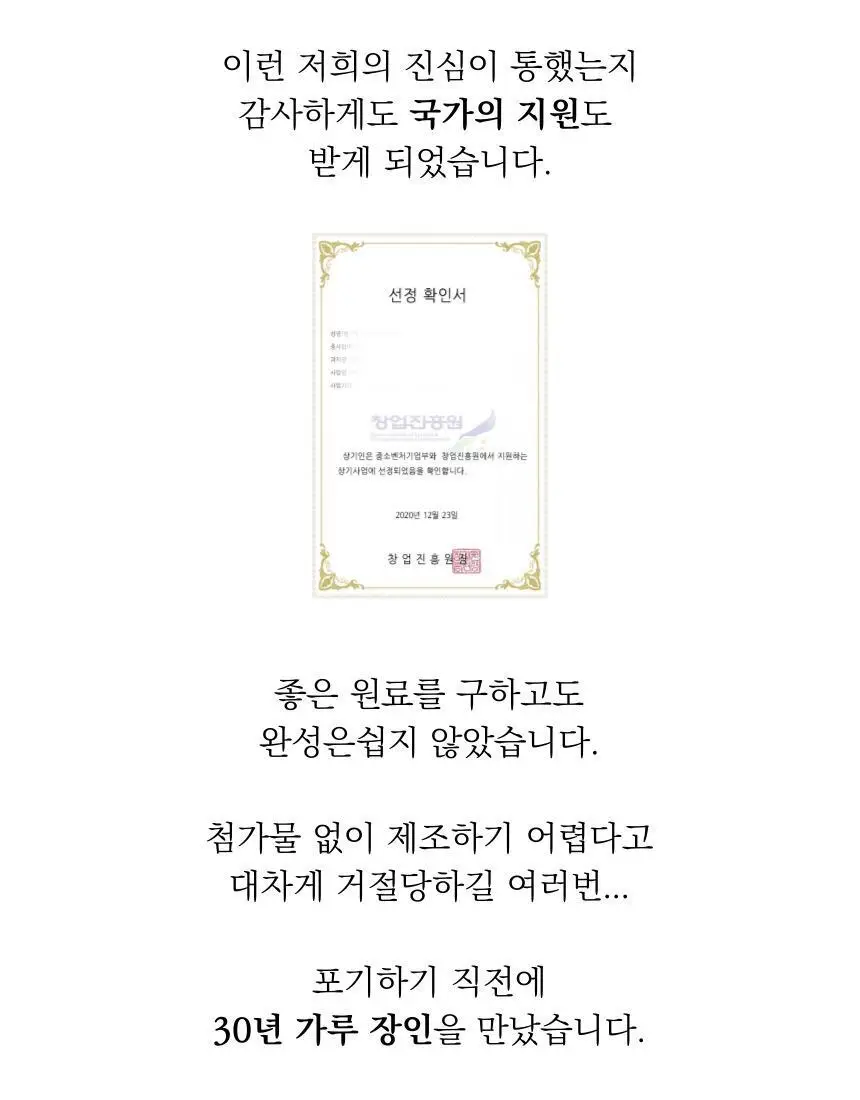 키토핏 방탄커피 디카페인 14포 상세페이지 16