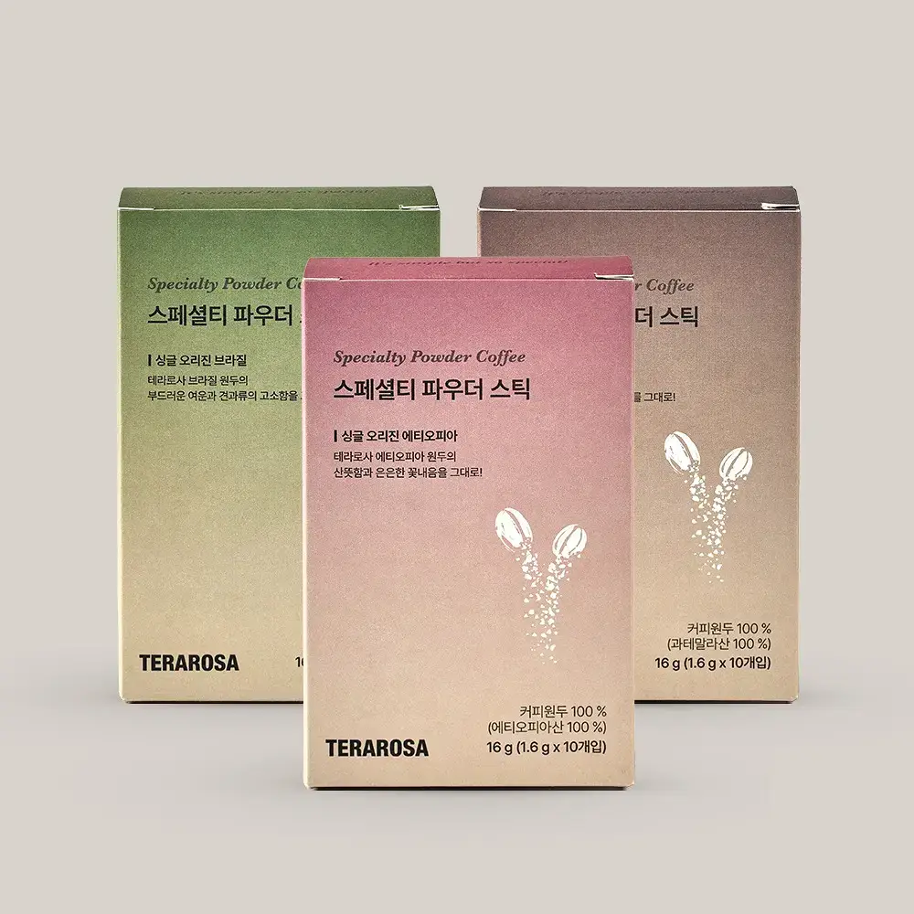 테라로사 스페셜 티 파우더 스틱 커피 10개입 3종 택 1