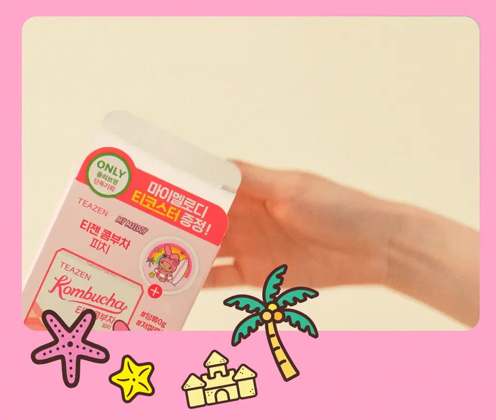 티젠 콤부차 레몬/매실/피치/스트로베리키위 10T 기획 (+티코스터) (산리오) (2507) 상세페이지 4