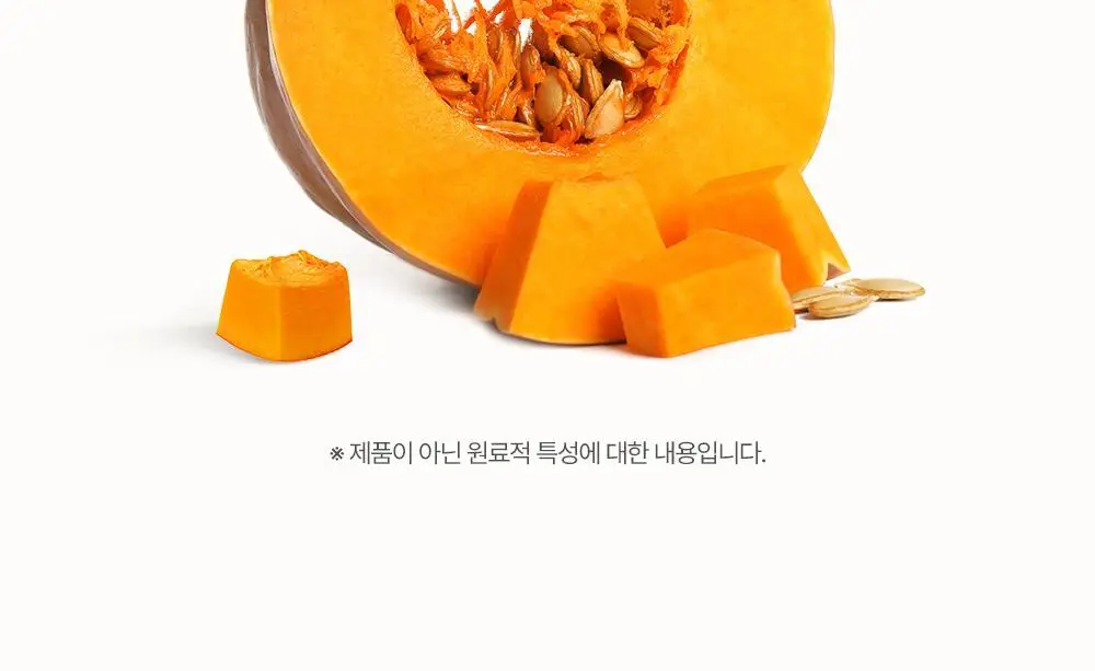 티젠 프리미엄 티백 4종 (꿀홍차, 꿀애플티, 꿀캐모마일, 호박팥차) 15입 상세페이지 11