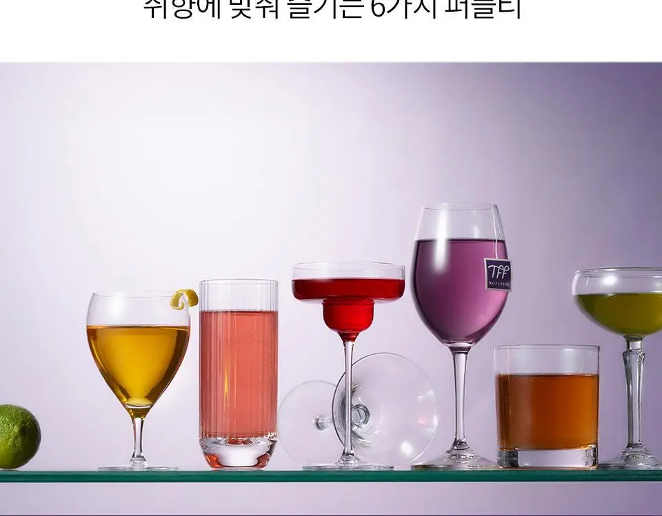 티퍼런스 퍼플티 15개입 6종 (시그니처/ABC/오트 펌킨/베리/민트/유자) 상세페이지 5