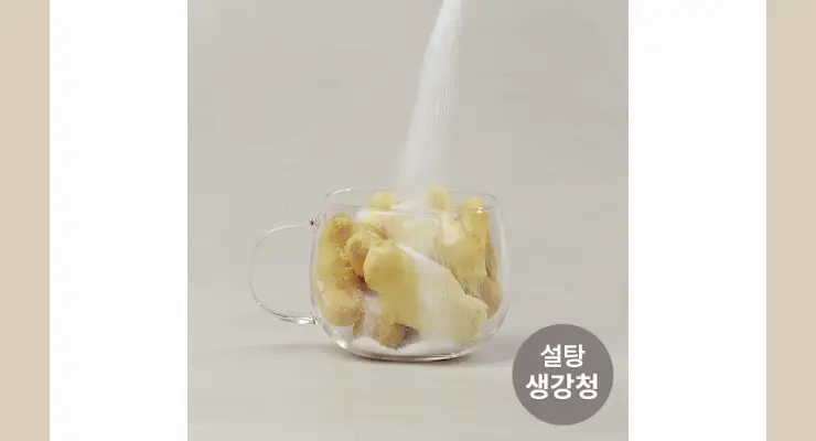 팔팔호랑이 생강청 450g 생기 상세페이지 21