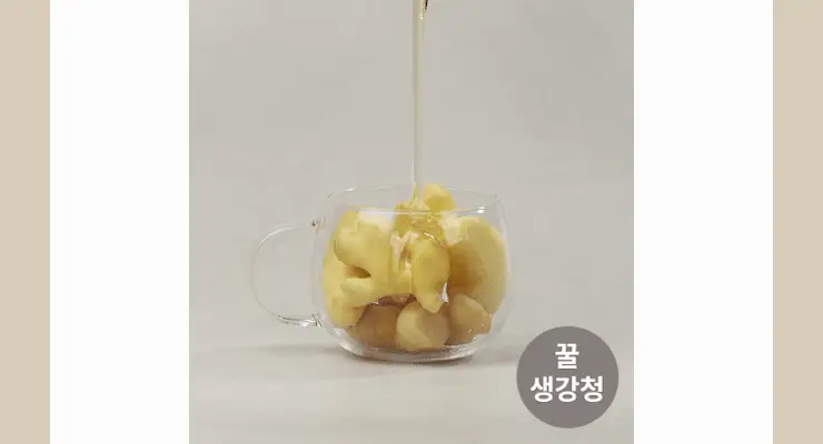 팔팔호랑이 생강청 450g 열기 상세페이지 22
