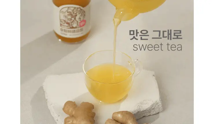 팔팔호랑이 생강청 480g 제로 상세페이지 23