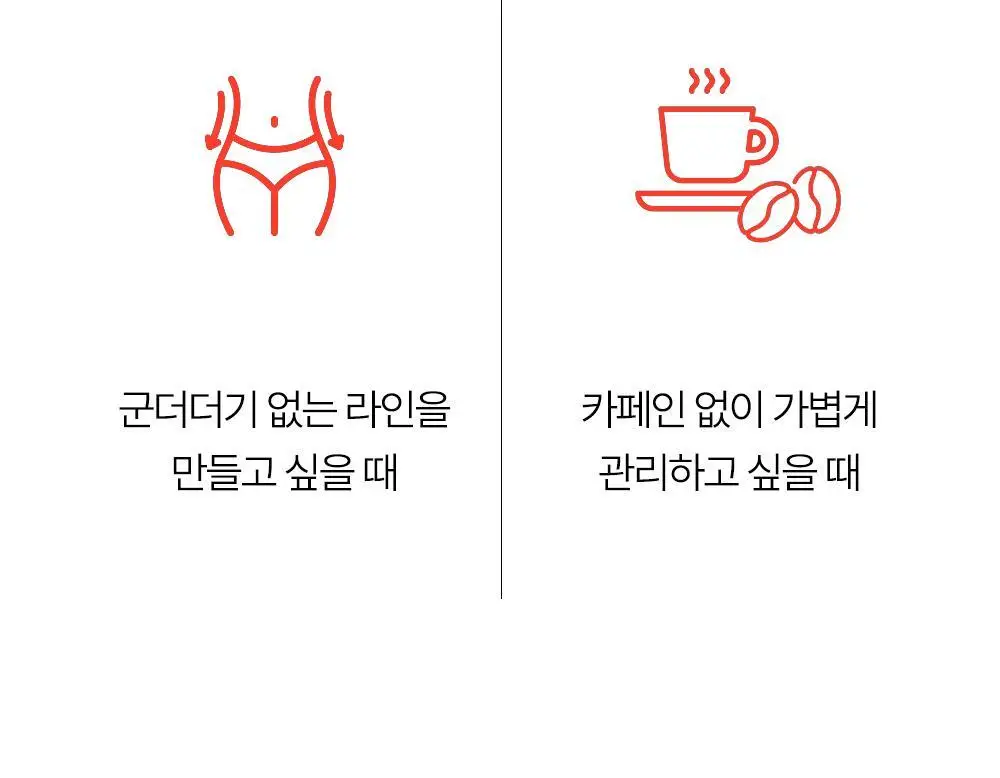 프리티 컷팅샷 1.5g 20T 상세페이지 11