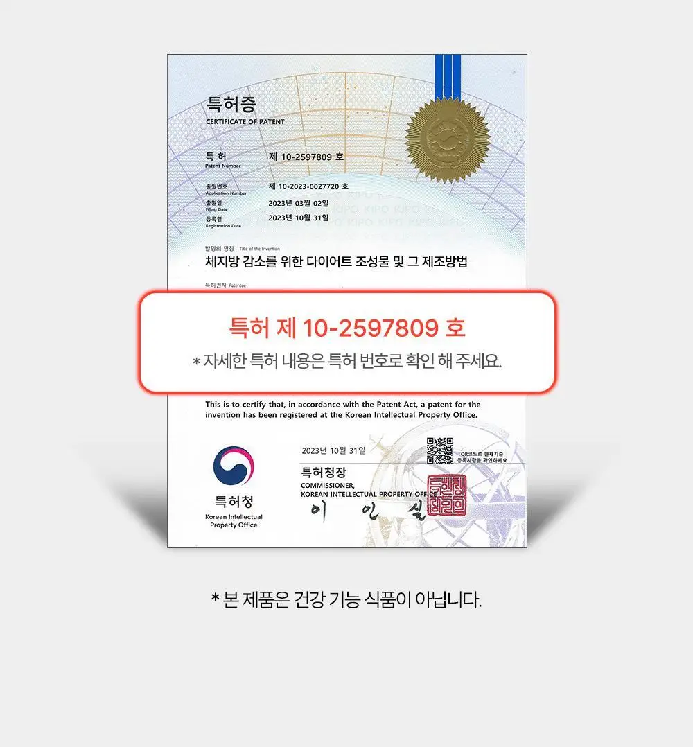 프리티 컷팅샷 1.5g 20T 상세페이지 28