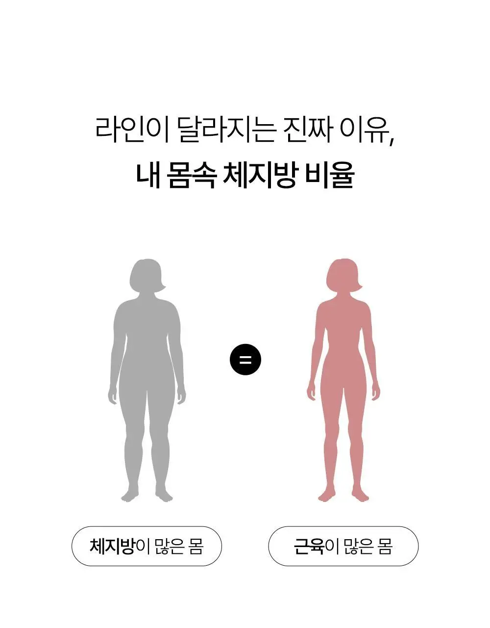 프리티 컷팅샷 1.5g 20T 상세페이지 29