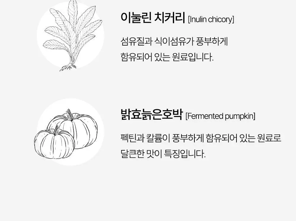 프리티 컷팅샷 1.5g 20T 상세페이지 38