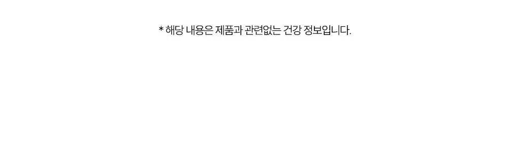 프리티 컷팅샷 1.5g 20T 상세페이지 40