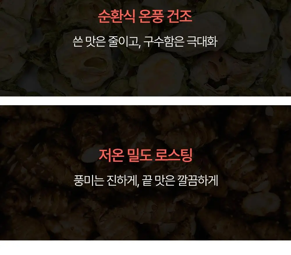 프리티 컷팅샷 1.5g 20T 상세페이지 45