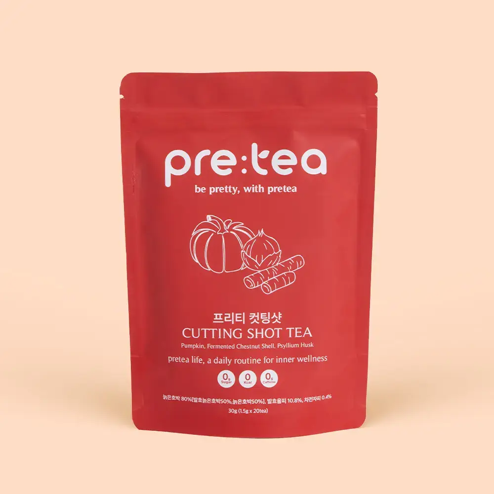 프리티 컷팅샷 1.5g 20T