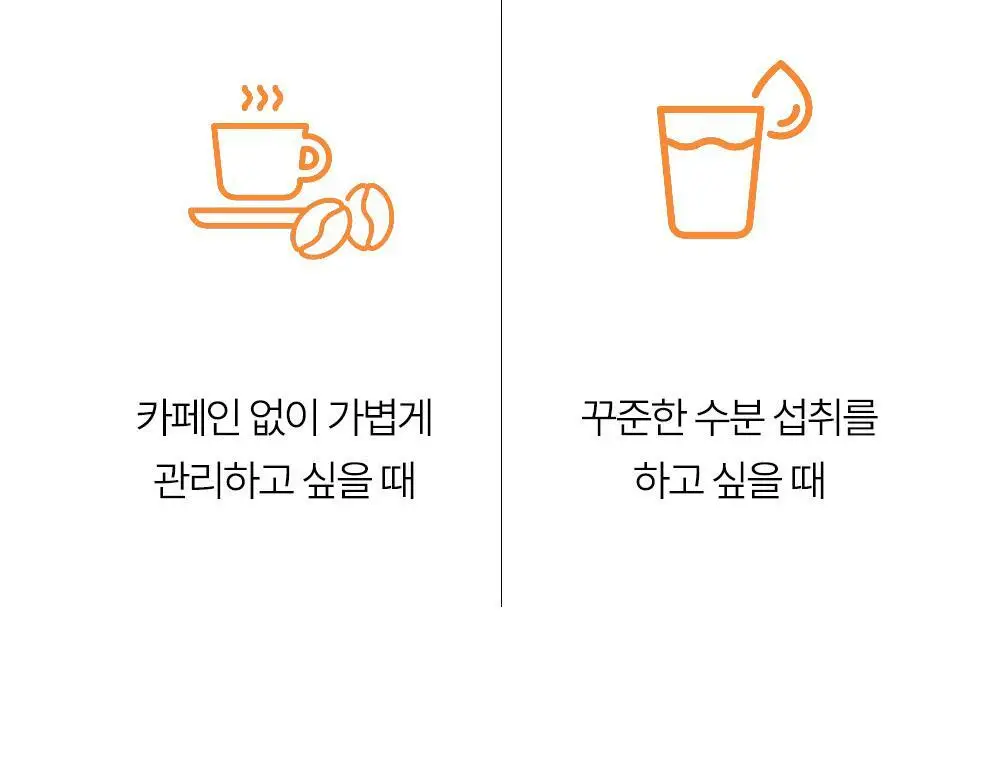 프리티 1.5g 20T 4종 택1 (호박수/유기농호박수/슈가컷팅수/컷팅샷) 상세페이지 41