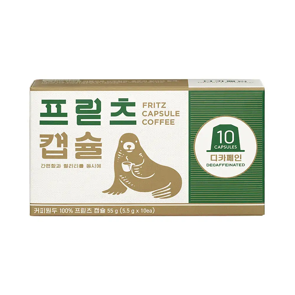 프릳츠 캡슐 디카페인 10개입