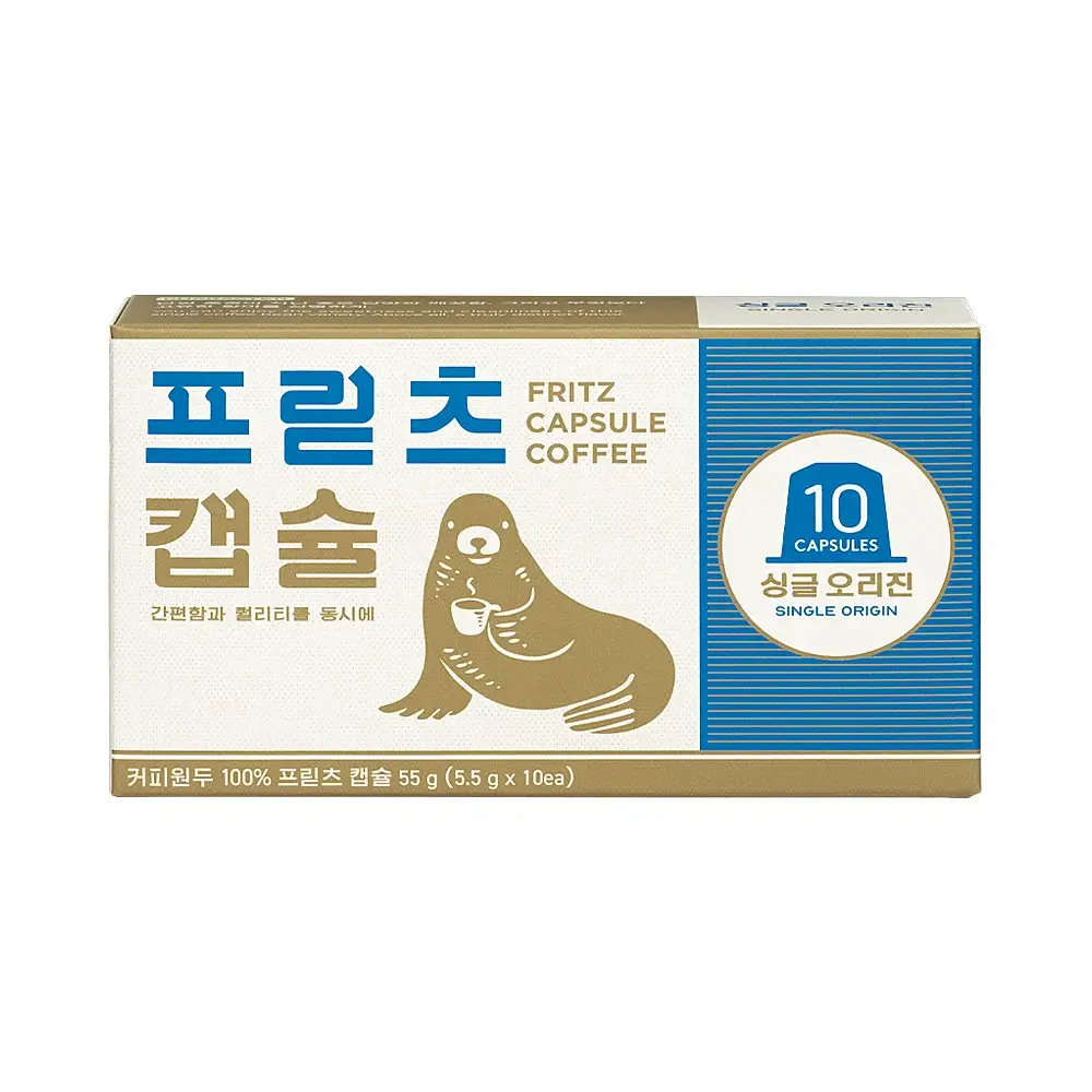 프릳츠 캡슐 싱글오리진 10개입
