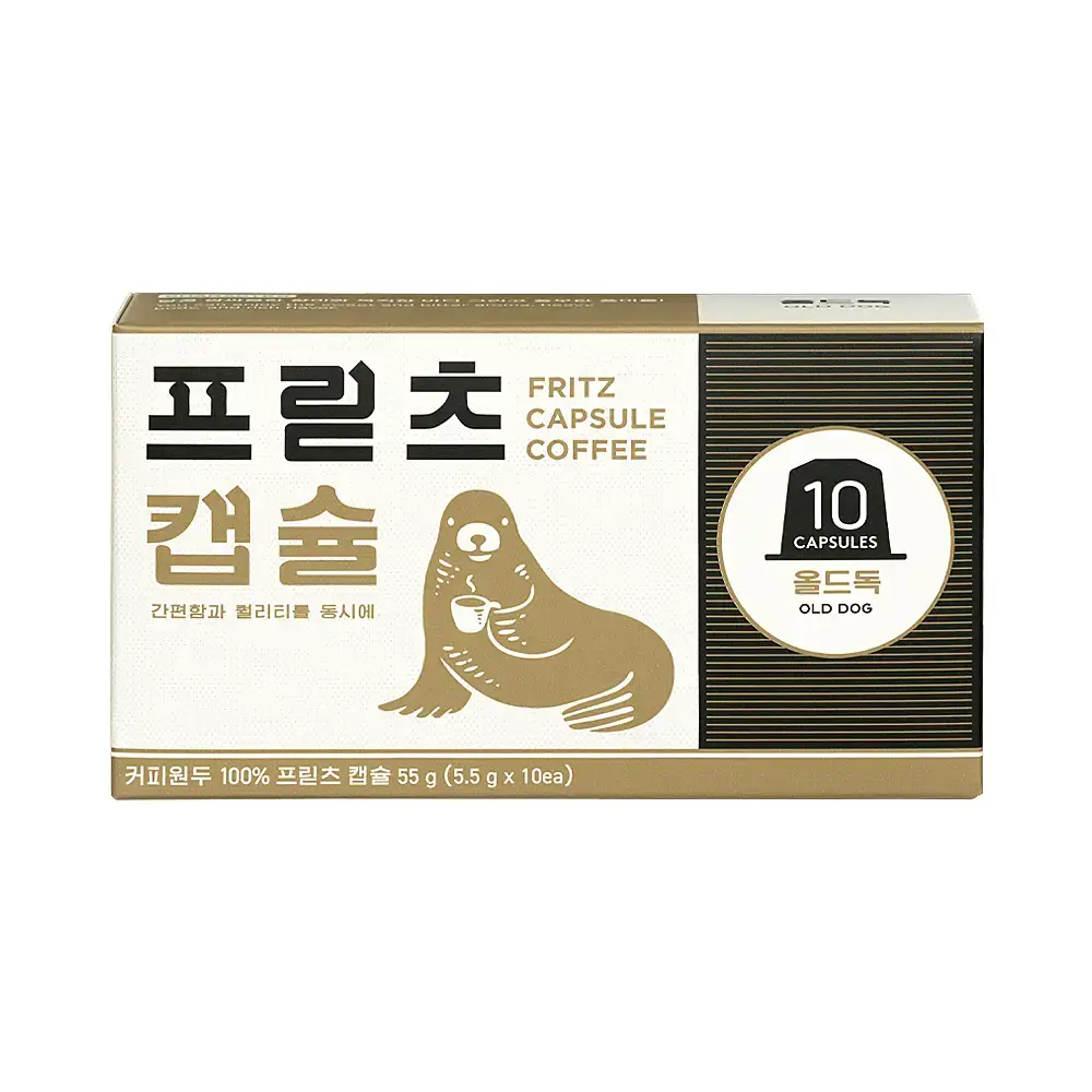 프릳츠 캡슐 올드독 10개입
