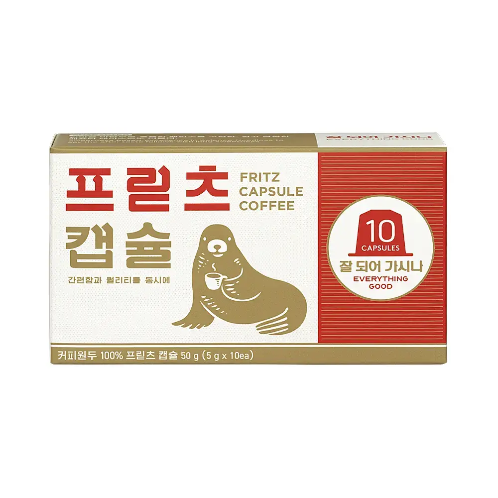 프릳츠 캡슐 잘되어가시나 10개입