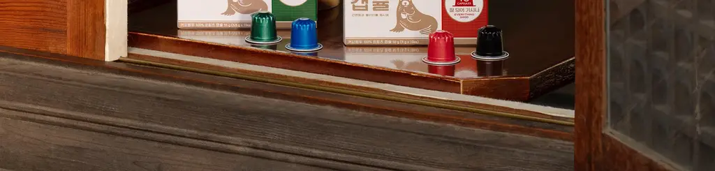프릳츠 캡슐 택1 상세페이지 2