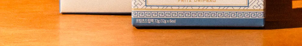 프릳츠 홈커피 선물세트(쇼핑백 포함) 상세페이지 4