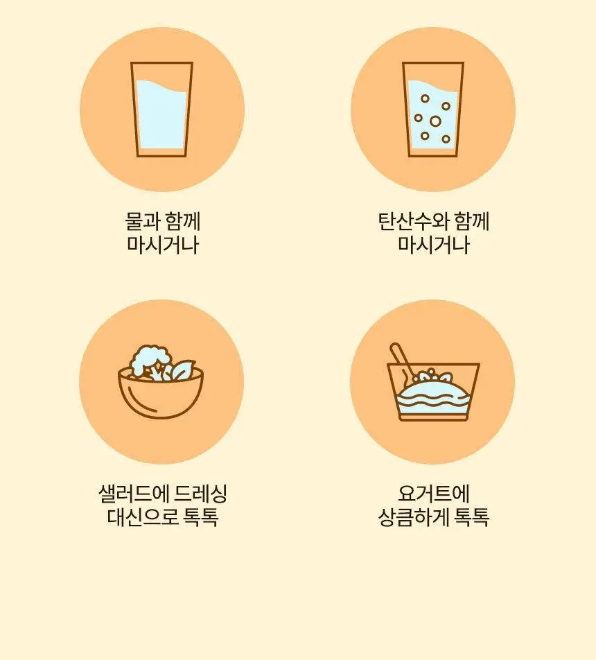 프티봉 애플 사이다 비니거 16g 오리지날 15포 상세페이지 18
