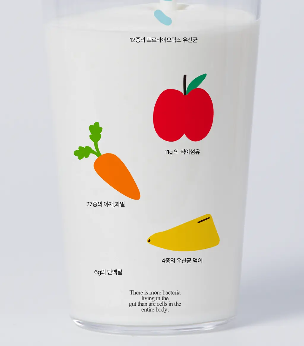 헐그리 요거트씨의 유산균 스무디 350g (10회분) 상세페이지 4