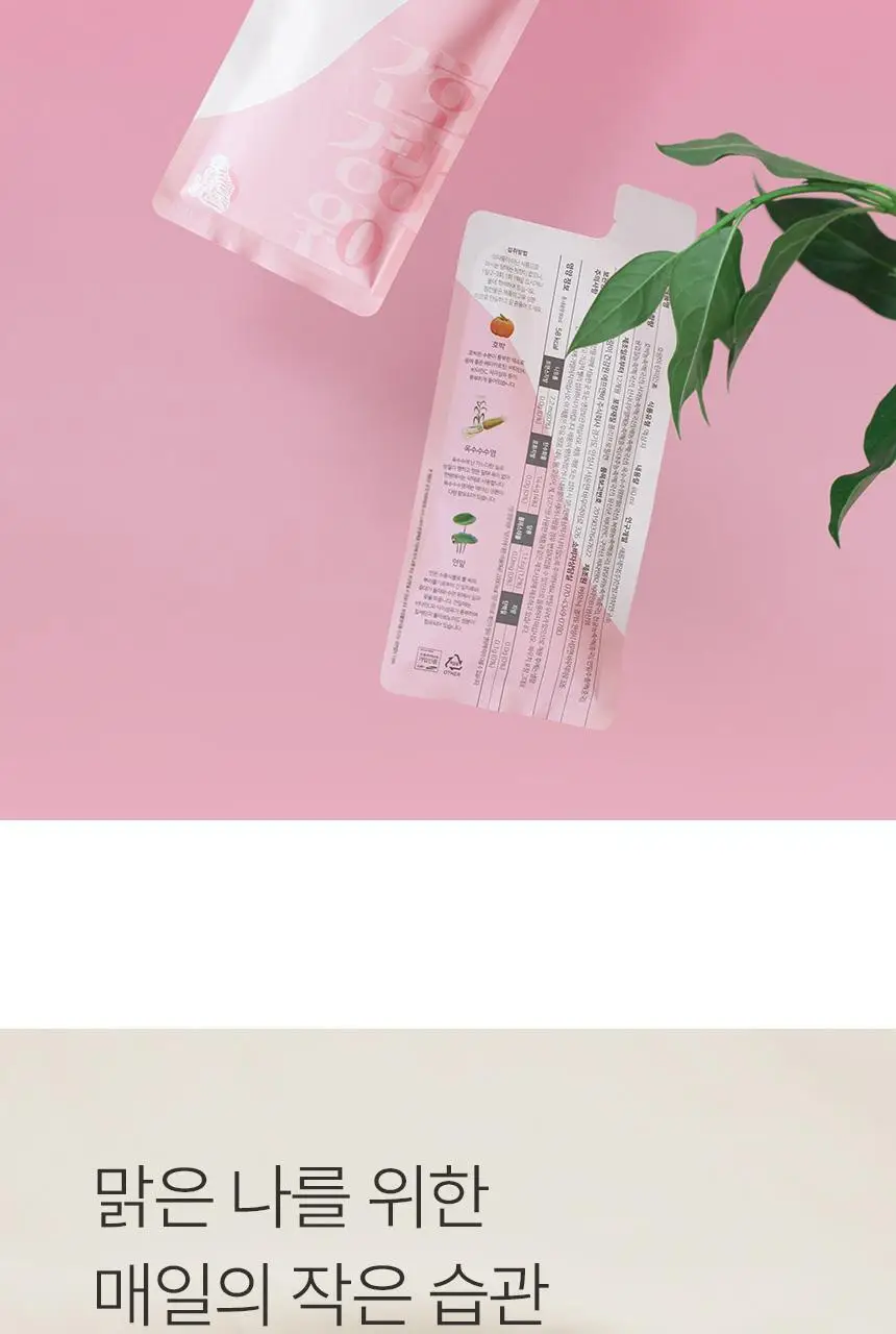 호랑이건강원 린미인 80ml 14개입 상세페이지 7