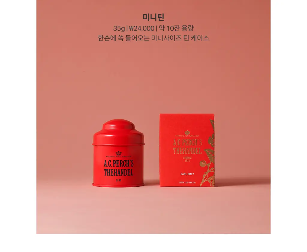 A.C. 퍼치스 티핸들 미니틴 35g 얼그레이 상세페이지 3