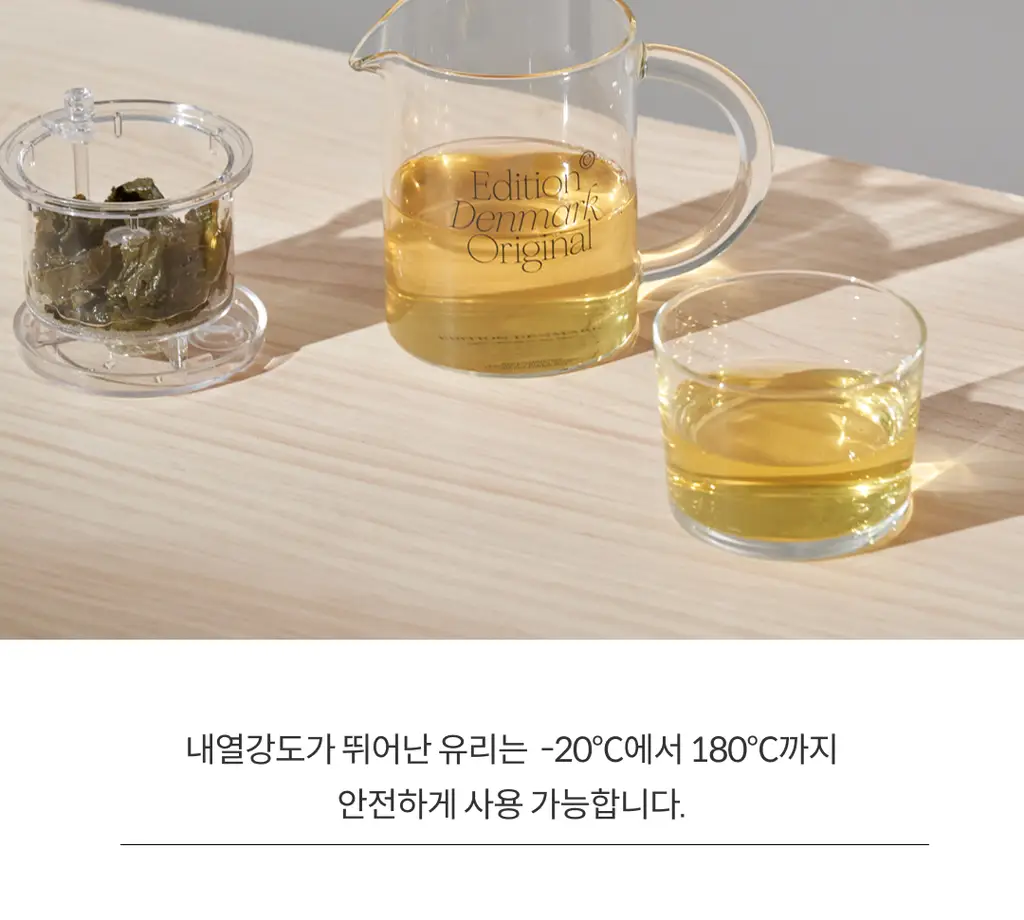 A.C. 퍼치스 티핸들 미니틴&티포트 기획세트 (화이트 템플 30g, 오리지널 티포트 화이트) 상세페이지 9