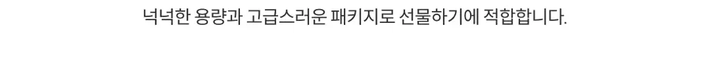 A.C. 퍼치스 티핸들 클래식틴 4종 택1 상세페이지 2