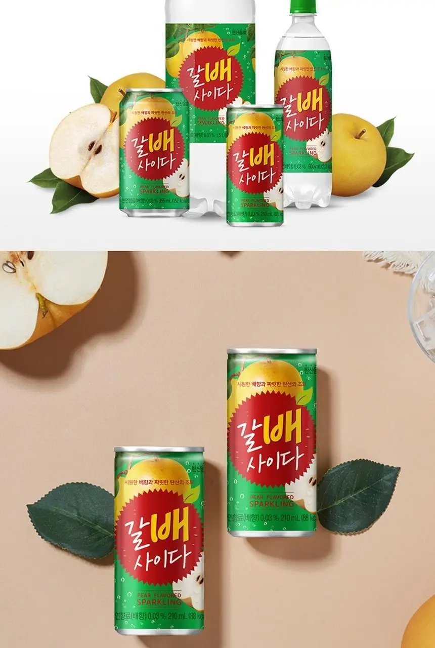 갈배 사이다 210ml 30개 상세페이지 4