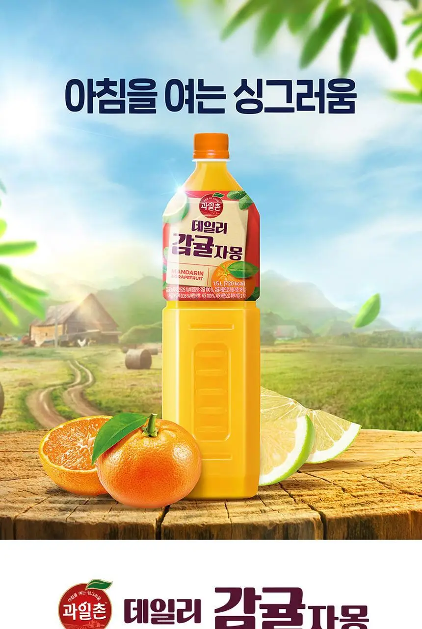 과일촌 데일리 감귤자몽1.5L 6입 상세페이지 2