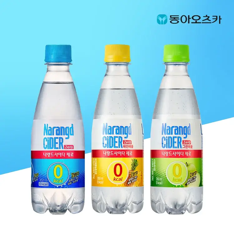 나랑드사이다 350ml 페트 20입 1박스 택1 (플레인, 파인애플, 그린애플)