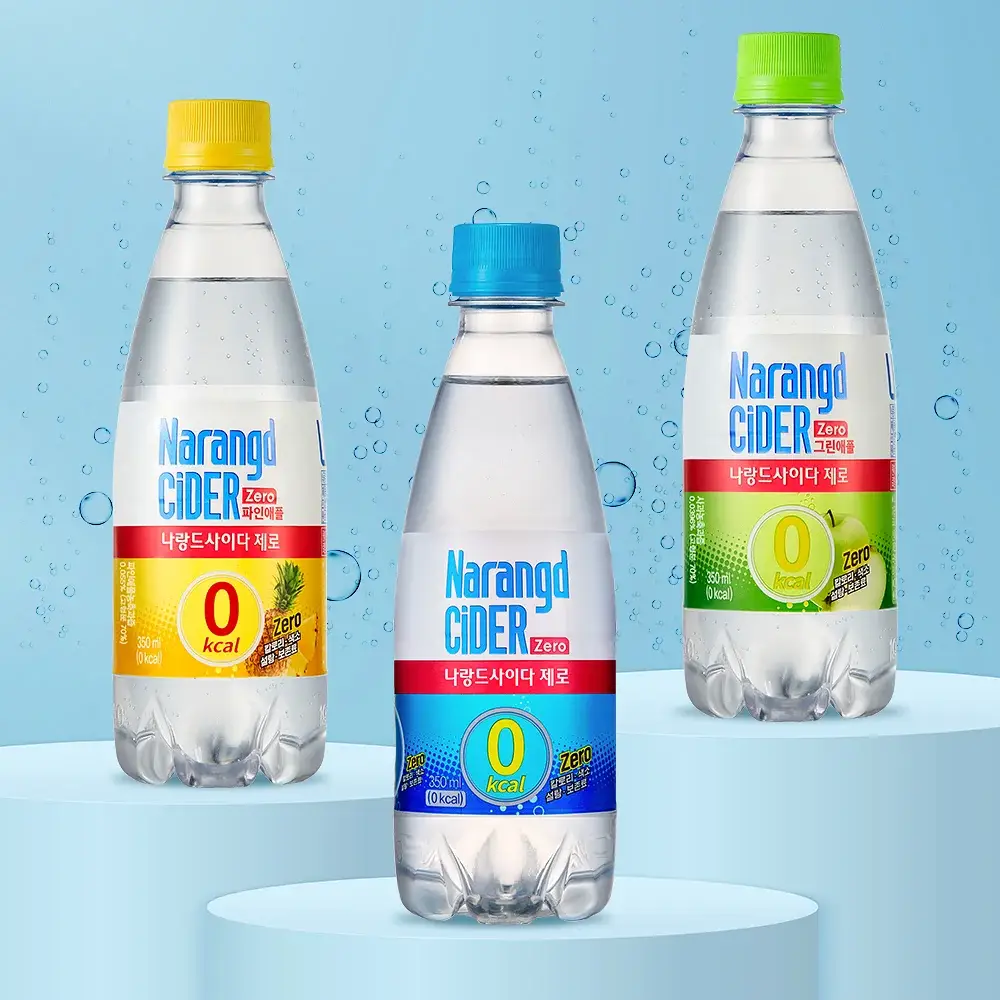 나랑드사이다 350ml 페트 20입 2박스 택2 (플레인, 파인애플, 그린애플)