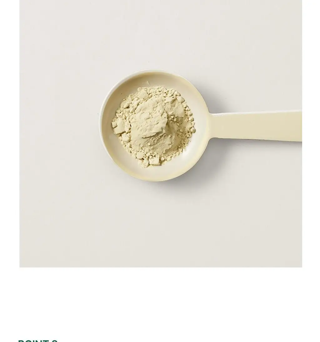 뉴케어 당플랜 호두맛 200ml 24팩 상세페이지 11