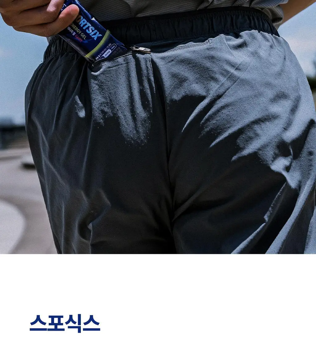 뉴케어 스포식스 에너지 젤 1포(45g) (청포도맛/복숭아맛 택1) 상세페이지 21
