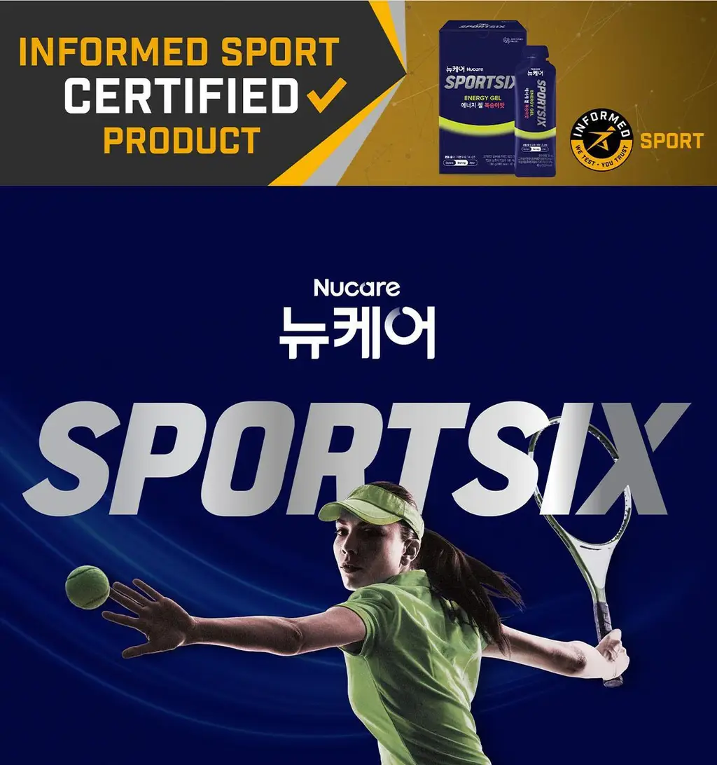 뉴케어 스포식스 에너지 젤 1포(45g) (청포도맛/복숭아맛 택1) 상세페이지 25