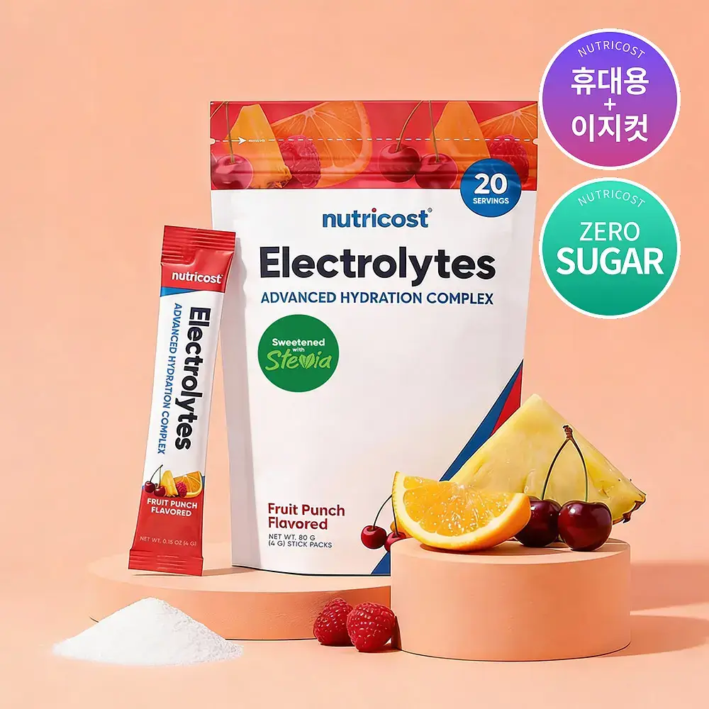 뉴트리코스트 전해질 하이드레이션 과일펀치향 파우치 20개입