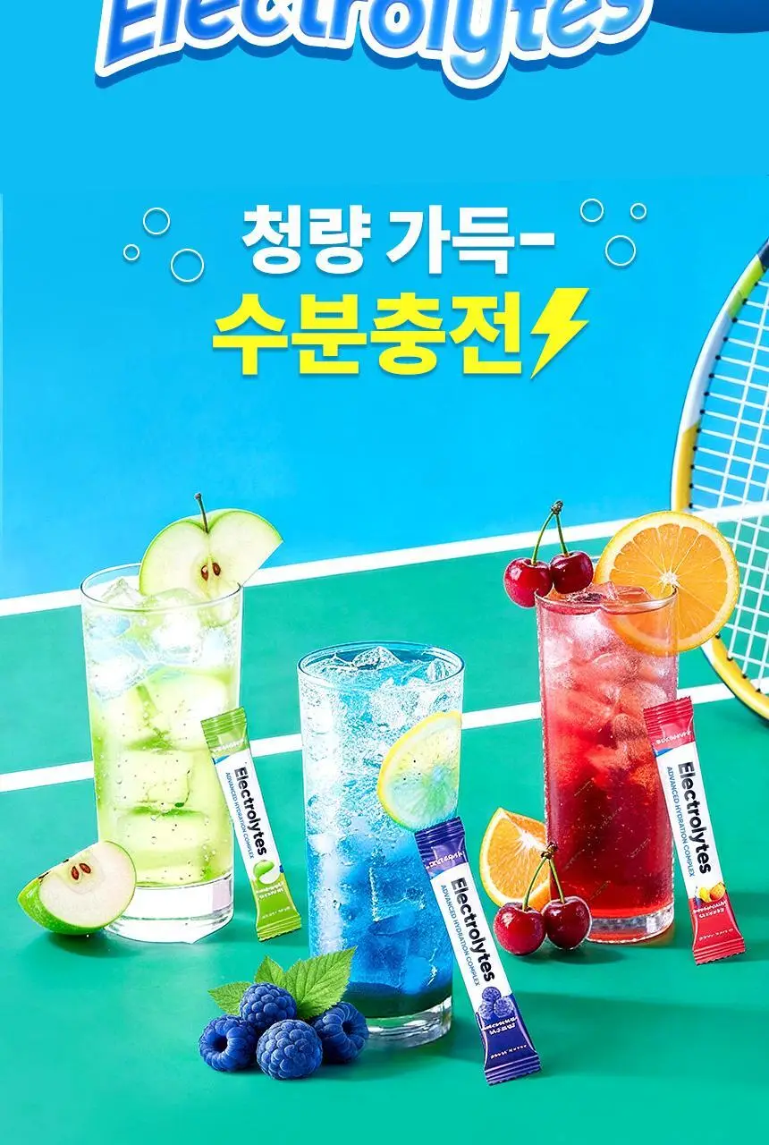 뉴트리코스트 전해질 하이드레이션 그린애플향 파우치 20개입 상세페이지 14