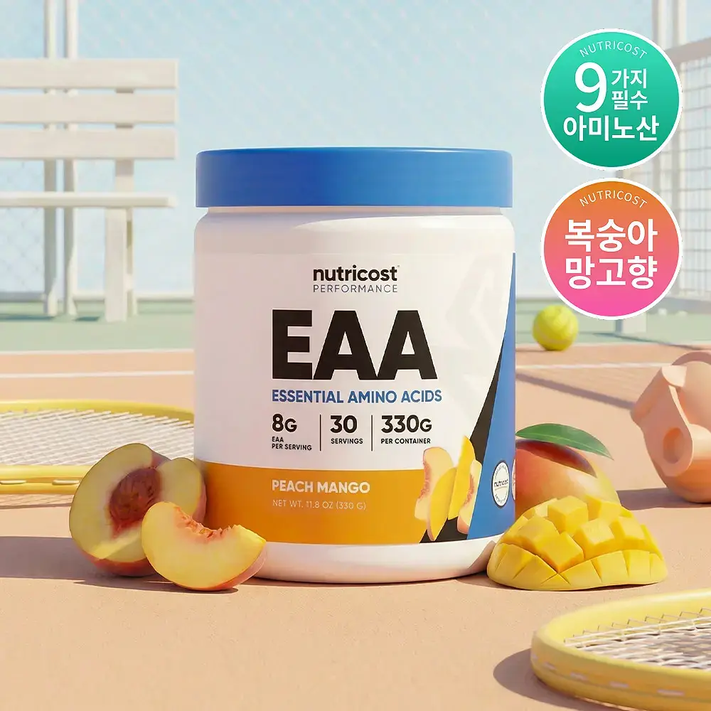 뉴트리코스트 EAA 파우더 복숭아망고향