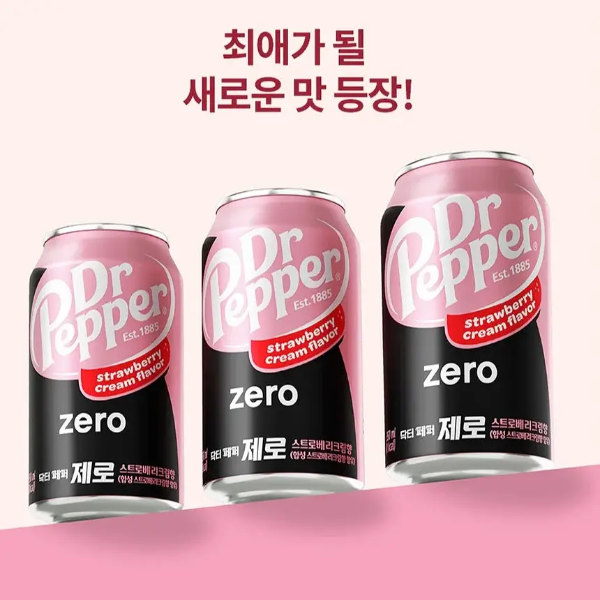 닥터페퍼제로 스트로베리 크림 350ml 24개