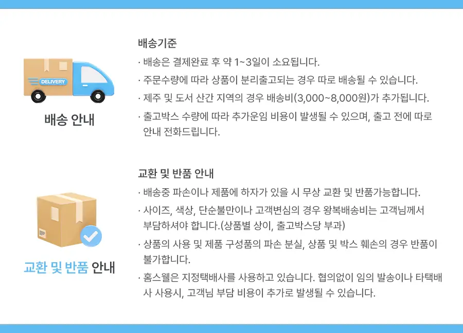 데미소다 250ml 캔 30입 4종 택1 (레몬,피치,청포도,애플) 상세페이지 3