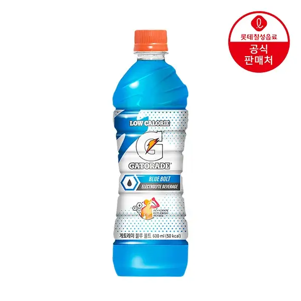 롯데칠성 게토레이 블루볼트 600ml 18페트